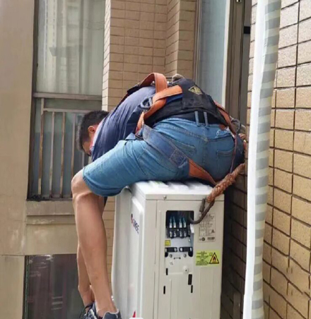 綦江空调移机